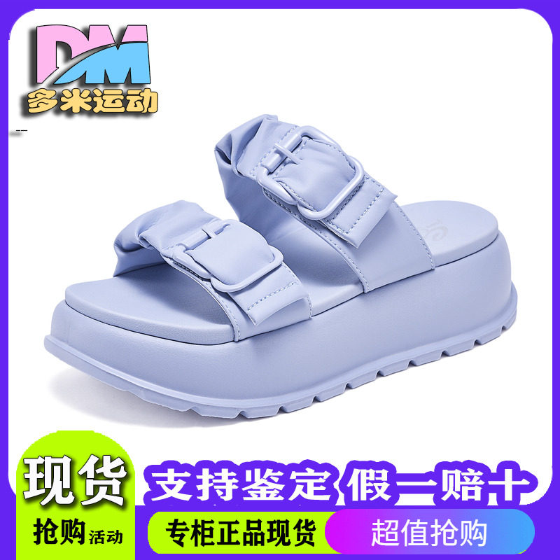 女款凉鞋户外穿增高厚底凉拖鞋