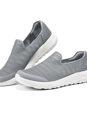 Skechers蝉翼系列男子轻质透气舒适通勤休闲运动健步鞋216700
