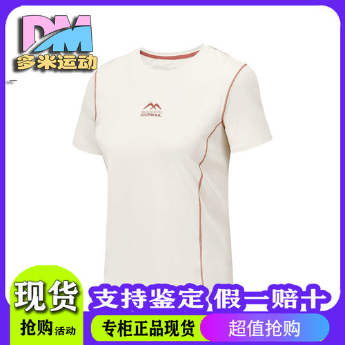 Skechers斯凯奇25新款夏季女士舒适百搭休闲短袖T恤衫P325W004
