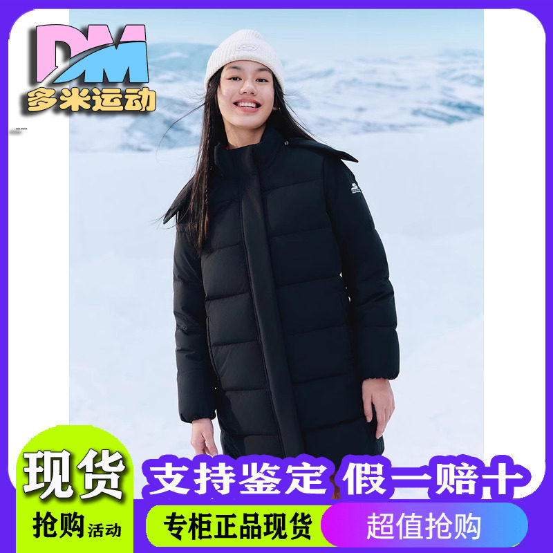 2023款Skechers斯凯奇