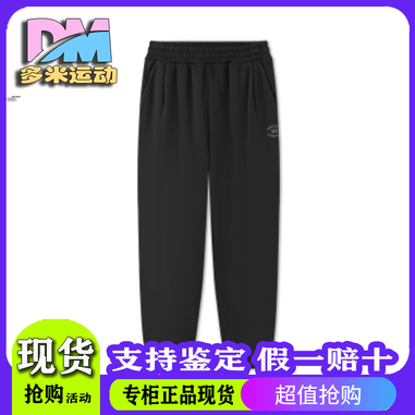 斯凯奇2025冬季新款远红外科技男士长裤保暖流行舒适感L325M040