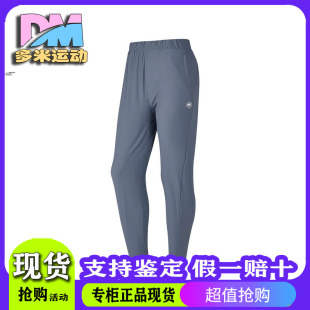 Skechers斯凯奇2024秋季 休闲运动针织黑色长裤 P324W013 0018 女款