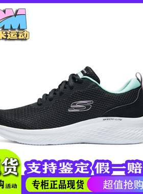 Skechers斯凯奇女鞋春季新款网面透气运动鞋简约轻便休闲鞋150014
