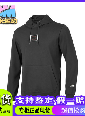 Skechers斯凯奇24新款男士时尚潮流针织连帽套头卫衣P424M102