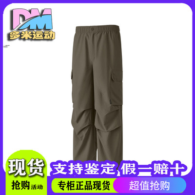 宽松工装裤运动休闲裤梭织长裤