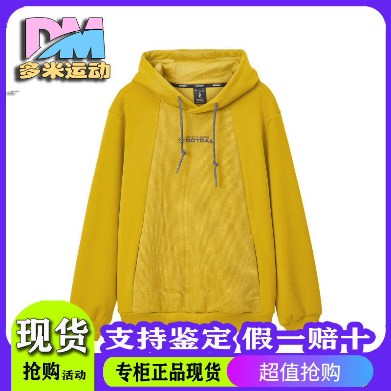 Skechers斯凯奇新款中性舒适休闲耐穿针织连帽套头卫衣L424U163