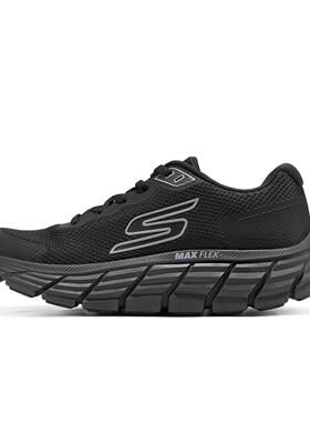 Skechers斯凯奇新款男士舒适百搭轻质透气专业运动跑步鞋221241