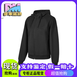 女士舒适亲肤柔软休闲针织连帽外套P424W138 Skechers斯凯奇新款