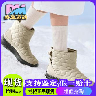 一脚蹬高帮靴中筒靴144852