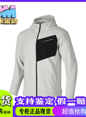 Skechers斯凯奇男子舒适保暖户外休闲运动连帽针织外套P424M132