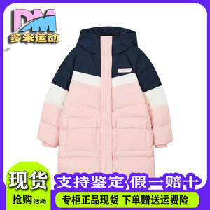 斯凯奇2023秋冬新款女童长款连帽羽绒服防风保暖外套L423G053
