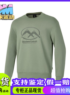 Skechers斯凯奇25新款男女同款舒适针织宽松套头卫衣P125U003