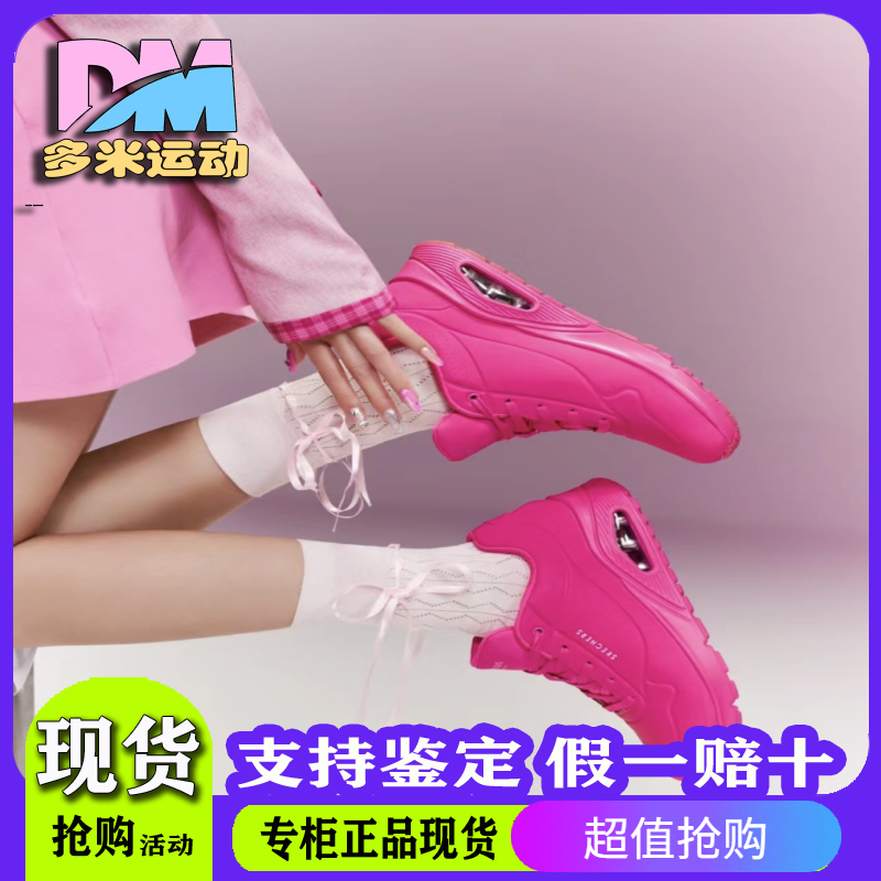 气垫减震休闲运动鞋73667