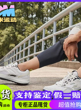 羽毛球鞋轻便休闲运动鞋斯凯奇