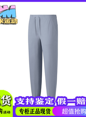 Skechers斯凯奇25新款夏季女士吸湿速干透气凉感梭织长裤P225W038