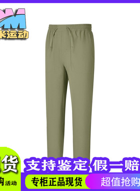 Skechers斯凯奇2025新款男士夏季舒适透气百搭梭织长裤P225M041