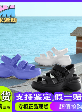 Skechers斯凯奇2025夏季新款女士百搭简约防滑耐穿透气凉鞋111619