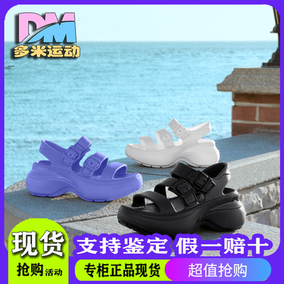 女士百搭简约防滑耐穿透气凉鞋