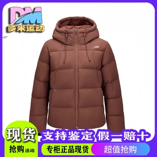 斯凯奇Skechers2025新款女款秋冬季舒适运动防泼水羽绒服P425W052
