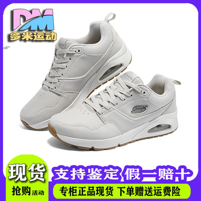 Skechers斯凯奇男鞋时尚