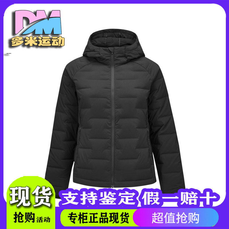 Skechers斯凯奇新款女士冬款保暖舒适梭织短款羽绒外套P424W063
