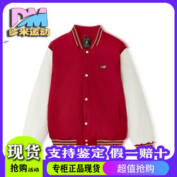 Skechers斯凯奇新年系列男女同款保暖舒适梭织裥棉外套L125U042