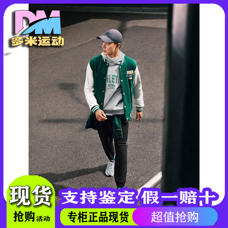 Skechers斯凯奇新款男