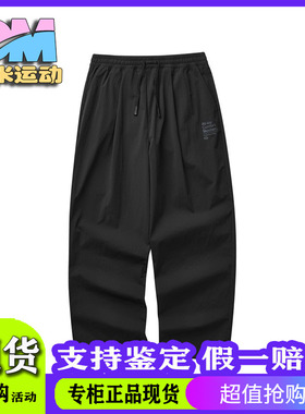 Skechers斯凯奇24年秋冬新款女运动百搭休闲舒适针织长裤L224W106