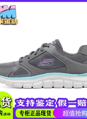 Skechers斯凯奇女鞋舒适拼接轻便休闲鞋女子耐磨透气运动鞋150140