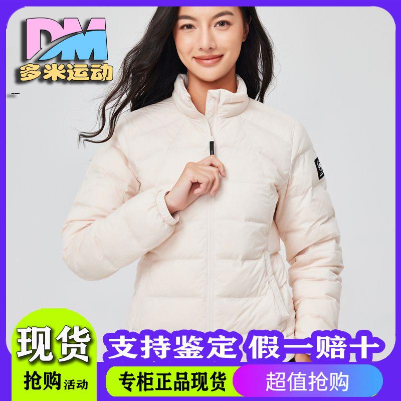 短款羽绒服外套P424W004