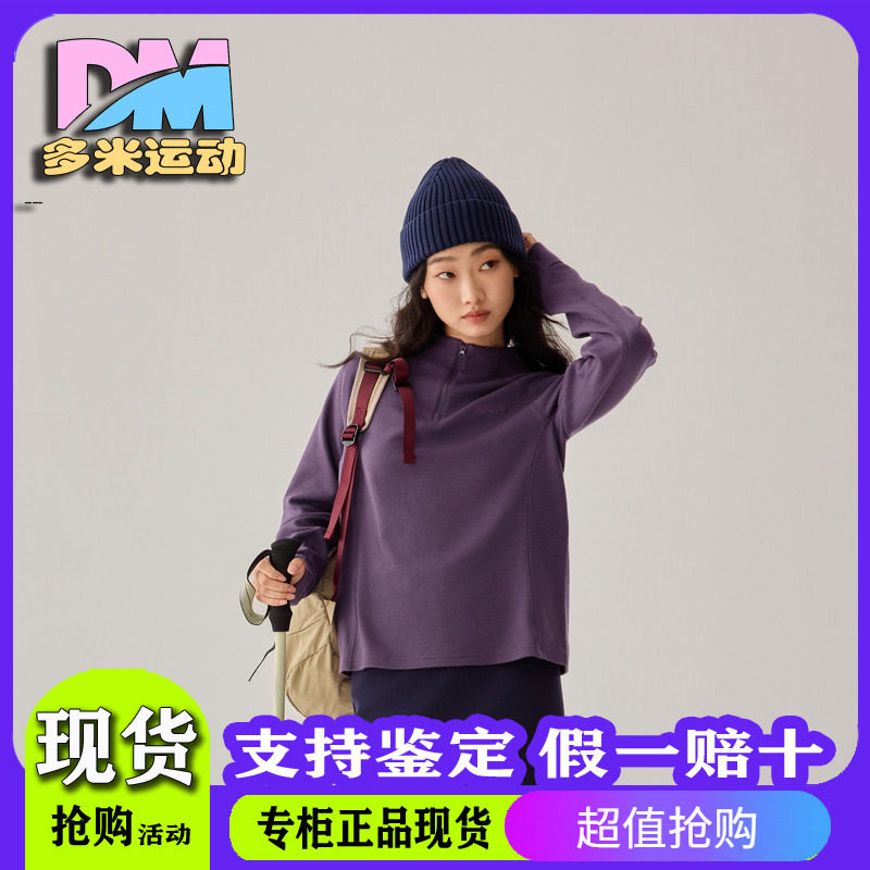 Skechers斯凯奇2025新款女士秋冬纯色百搭吸湿长袖T恤衫P425W209