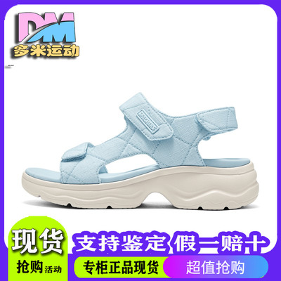 女鞋厚底增高凉鞋外穿凉拖沙滩鞋