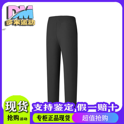 Skechers斯凯奇25夏季新款女士吸湿速干透气凉感梭织长裤P225W230