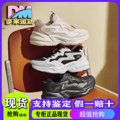 情侣厚底休闲男女鞋斯凯奇