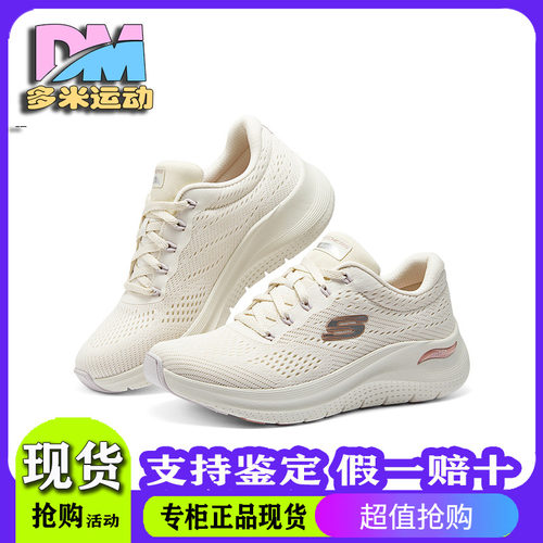 SKECHERS斯凯奇2024春季