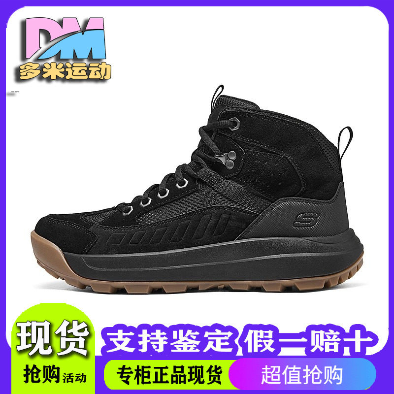 回弹休闲运动鞋210898
