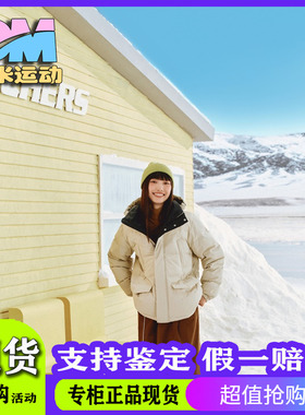 Skechers斯凯奇新款女士保暖防水防污梭织中款羽绒外套L424W050