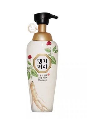 特价康绮墨丽发元气控油滋养护发素发膜去屑柔顺清洁头皮500毫升