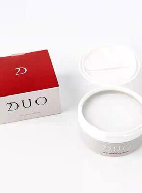 笛欧DUO滋润卸妆膏日本温和按摩卸妆膏90g！保湿超润温和清洁