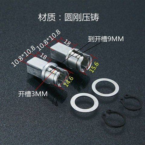 金思美铁头门拉手配件连接头