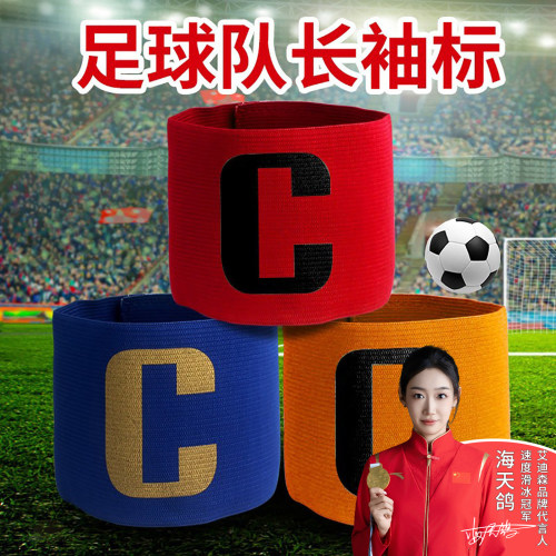 收藏加购优先发货