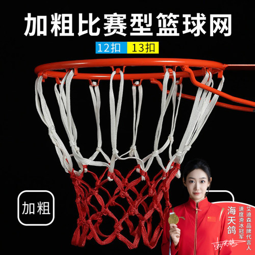 艾迪森网球初学者高弹性耐打