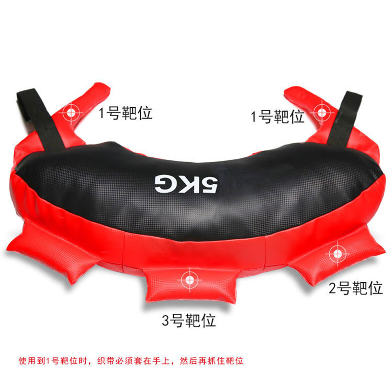 牛角包健身增肌负重装备包摔跤沙袋私教深蹲体能训练沙包减肥器材