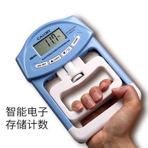 中考专用可调节电子计数握力器