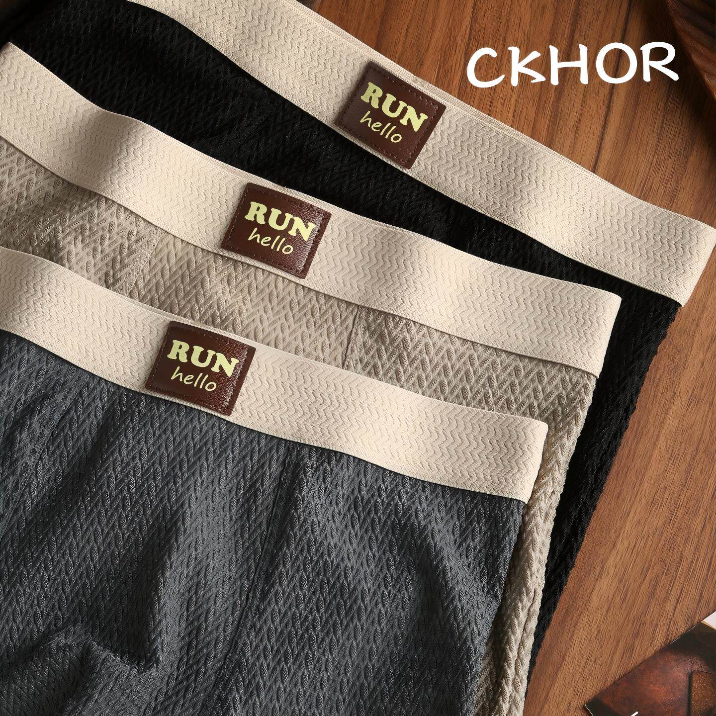 CKHOR 夏季薄款男冰丝内裤透气平角裤2026新款宽松裤衩四角短裤头