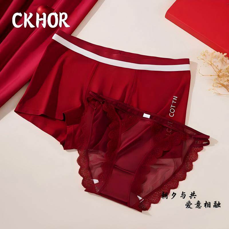【CKHOR】红色本命年纯棉蕾丝裤