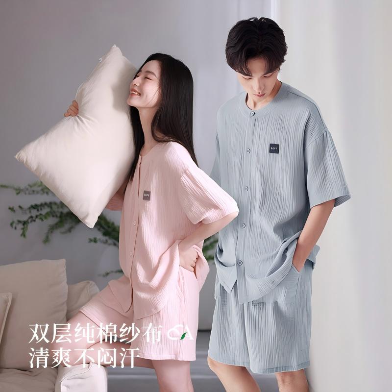 维多利亚纯棉纱布情侣睡衣男套装