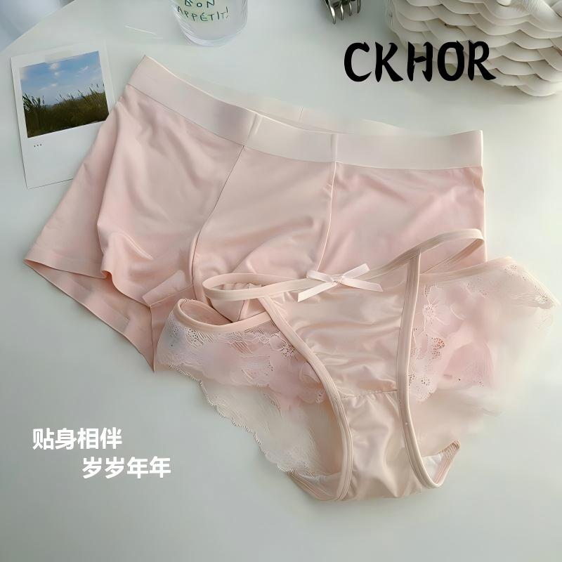 【CKHOR】情侣法式蕾丝内裤2026