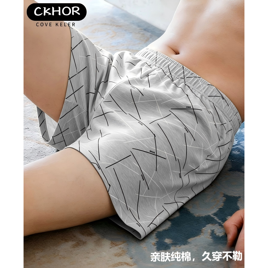 【CKHOR】男棉透气平角内裤新款
