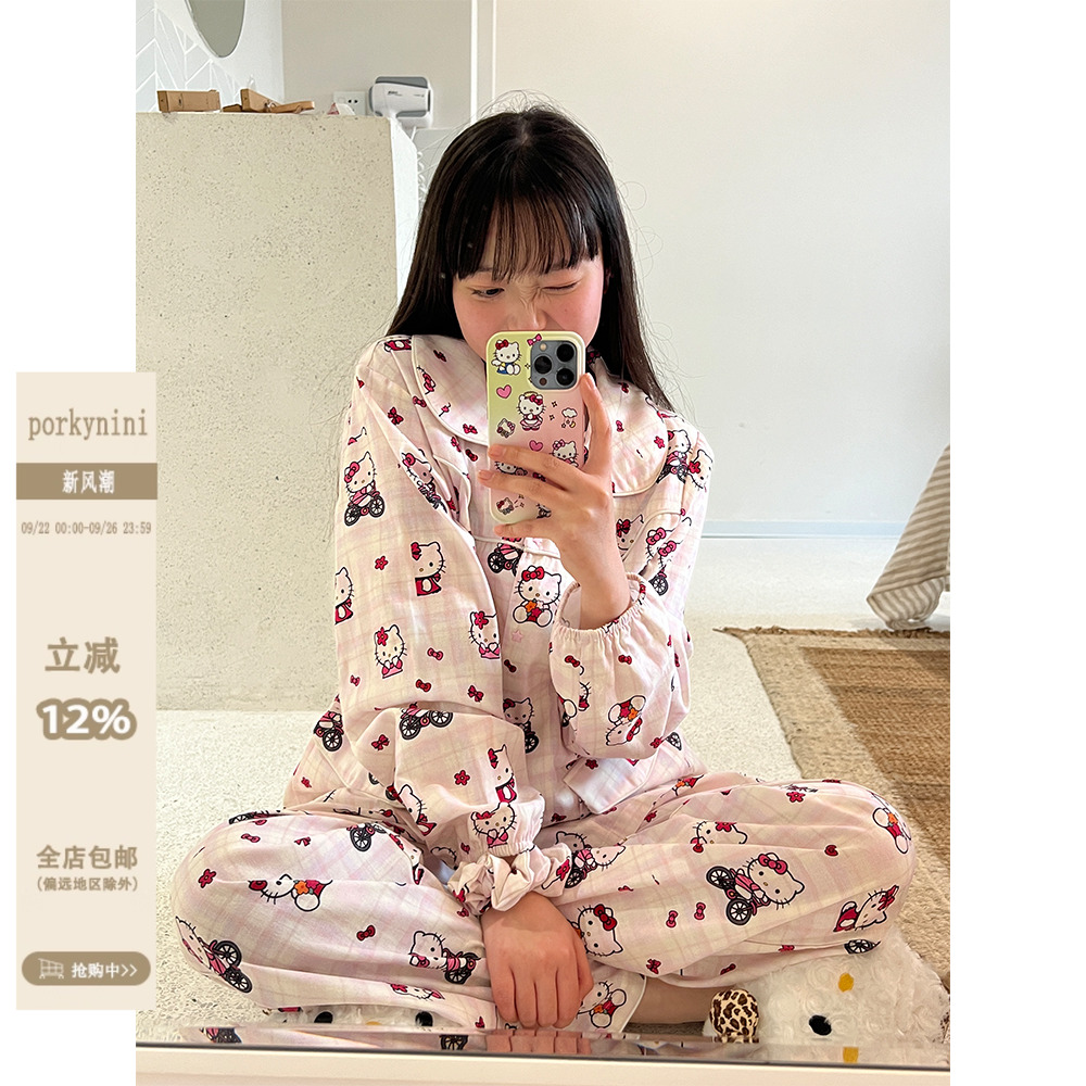 nini自制骑自行车KT印花睡衣套装宽松休闲可爱甜美家居服